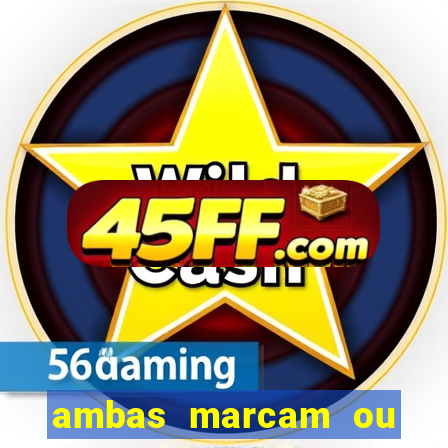 ambas marcam ou mais de 2.5